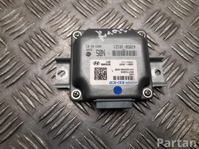 Hyundai 42950-18121 / 4295018121 Ioniq 5 NE 2023 unité de contrôle - Image 1