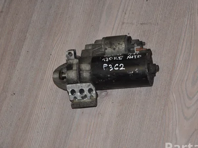 BMW 5 (F10) 2011 Motor de arranque - Imagen 1