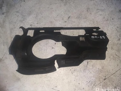 Volvo 31214424 XC70 CROSS COUNTRY 2001 Support pour radiateur - Image 1