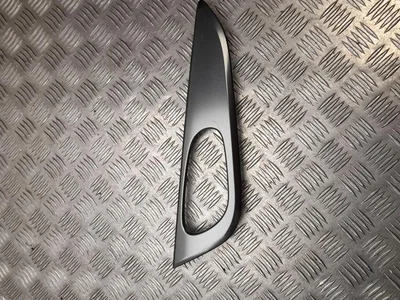 Nissan 82682-HV51A / 82682HV51A QASHQAI II (J11, J11_) 2017 Cadre - Image 1