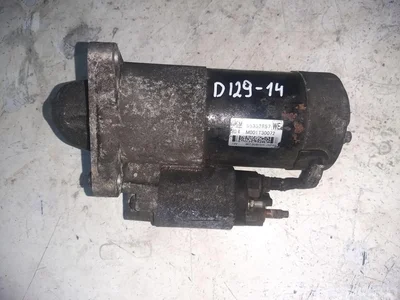 Opel 55353857 INSIGNIA A Estate (G09) 2010 Démarreur - Image 1