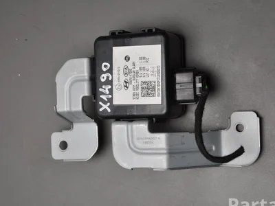 Hyundai 95870N7000 Tucson (NX4) 2021 Sirène - Image 1