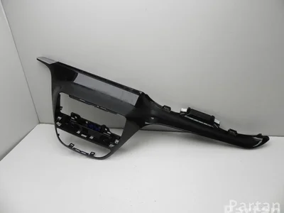 Peugeot 9875839677 208 2015 Cadre - Image 1