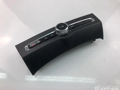 Volvo P31398845 V90 II 2018 Contrôle automatique de la climatisation - Image 1