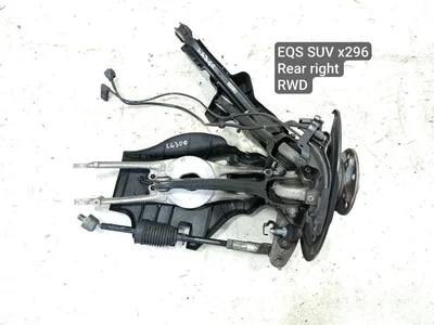 Mercedes-Benz A2233508925, A2973505900, A2233503900, A2960800 EQS SUV (X296) 2023 Kit de suspension arrière right side - Image 1