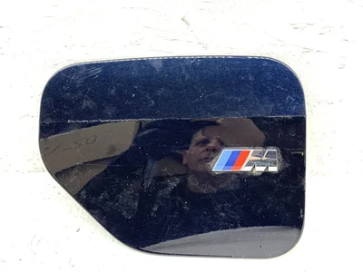 BMW 7441612, 51917441612 X5 (G05) 2021 Cap - Image 1