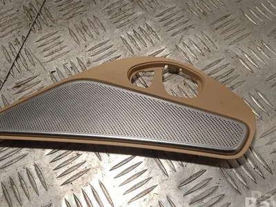 Audi 4H4868959B A8 (4H_) 2011 Grille de haut-parleur - Image 1