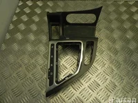 Kia 84651-2T041 / 846512T041 OPTIMA 2015 Накладка
