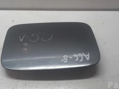 Volvo 30714341 V50 (MW) 2005 Bouchon de réservoir de carburant - Image 1