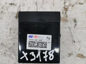 Hyundai 96125N9500NNB Tucson (NX4) 2022 unité de contrôle