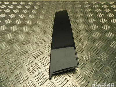 Vauxhall 13228146 INSIGNIA Mk I (A) Saloon 2011 C-support extérieur - Image 1