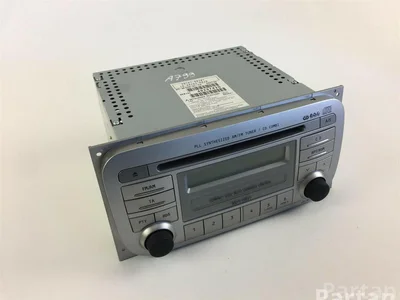 Suzuki 39101-59J81 / 3910159J81 LIANA Estate (ER) 2007 Radio / lecteur CD - Image 1