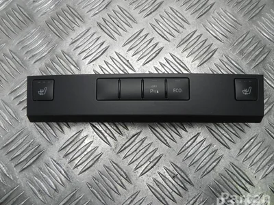 Mercedes-Benz A 207 905 49 00 / A2079054900 E-CLASS Coupe (C207) 2011 Commutateur multiple - Image 1