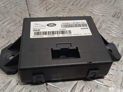 Jaguar DW9314F681AJ XJ (X351) 2014 Unité de commande centrale pour système de confort - Image 1