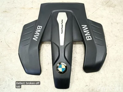 BMW 8602047, 11148602047, 183312, 18331210 7 (G11, G12) 2016 Motorabdeckung - Bild 1
