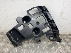 Citroën 9816048480 DS7 CROSSBACK 2021 Laikiklis bamperio dešinysis galinis