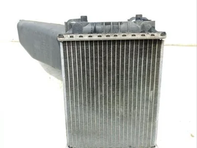 Audi 4H0117335D, 8k0121212b A8 (4H_) 2015 Radiateur - Image 1