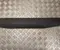 Dacia 828205147R BIGSTER 2025 Other interior parts - Image 1