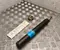 Opel 100338 KADETT E (T85) 1993 Shock Absorber Right Rear Left Rear - Image 1