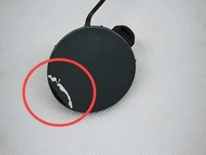 Opel 9850367780, 475498858, A009HJ01 Corsa F 2021 Un autre détail de finition