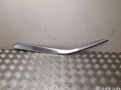 Volkswagen 2GA 853 345 E / 2GA853345E T-Roc (A11/AC7) 2024 Kita apdailos detalė - Paveiksliukas 1