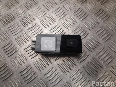 Volkswagen 5G9 947 291 G / 5G9947291G PASSAT Variant (3G5) 2022 Interior Light - Image 1