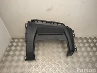 Audi 8MC857927 Q5 GUB 2025 Накладка правой сторонe