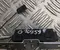 BYD EKEAU-7903100R / EKEAU7903100R SEAL 2026 control unit - Image 3