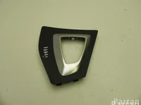 BMW 9207316 1 (F20) 2014 Cadre