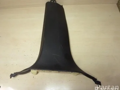 BMW 7 284 693 / 7284693 X5 (F15, F85) 2014 Tapisserie voiture - Image 1