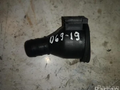 BMW 7 075 099-01 / 707509901 1 (E81) 2009 Réservoir d'eau de nettoyage - Image 1