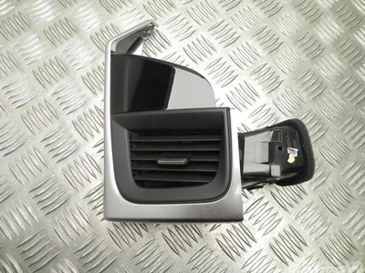 Jaguar J9D3-018B08-AB / J9D3018B08AB I-PACE 2019 Évent - Image 1