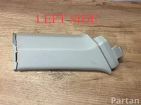 Škoda 5LJ867287 ELROQ (PYL) 2025 D-Säulenverkleidung oben linke Seite