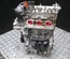 VW CHYB UP (121, 122, BL1, BL2) 2012 Complete Engine