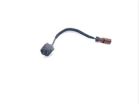Aston Martin A0009056206, 737201, A2125452228 DBX 2021 Camera Rear