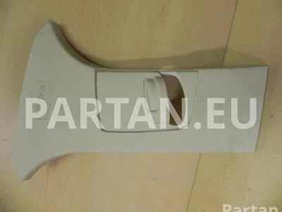 Ford BM51-A24583-A / BM51A24583A FOCUS III 2012 Tapisserie voiture - Image 1