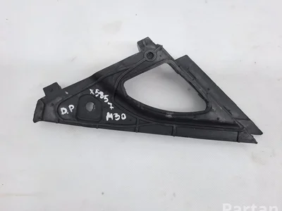 Mercedes-Benz A2058110198 C-CLASS (W205) 2015 Un autre détail de finition - Image 1