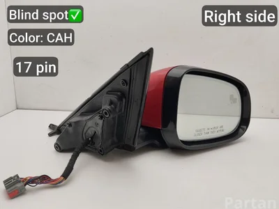 Jaguar X250MY2011, C7L2A XF (X250) 2015 Rétroviseur extérieur - Image 1