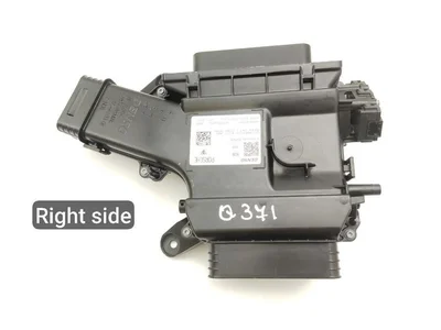 Porsche 971.815.326.D, 971.815.326, A4689271117 / 971815326D, 971815326, A4689271117 PANAMERA (971) 2018 Caja filtro de aire - Imagen 1