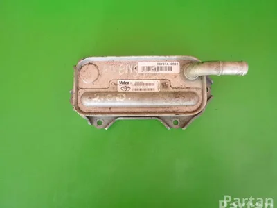 Toyota 15710-0R010-C / 157100R010C AVENSIS (_T25_) 2007 Refroidisseur d'huile - Image 1