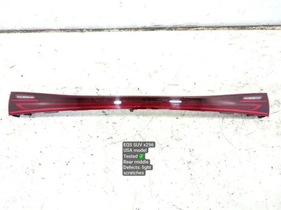 Mercedes-Benz A2969069900 EQS SUV (X296) 2023 Taillight USA Central - Image 1