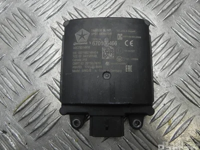 Maserati 670106466 GHIBLI (M157) 2020 Unité de commande d'assistance au changement de voie - Image 1