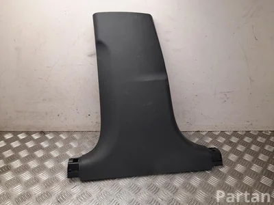 BYD EKEA-5402230, EKEA-5402231 / EKEA5402230, EKEA5402231 SEAL 2024 Tapisserie voiture - Image 1