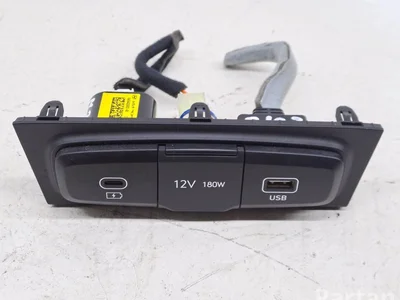 Hyundai 84644Q0600 i20 III (BC3, BI3) 2024 Autres pièces intérieures - Image 1