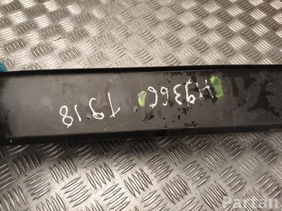 Toyota 66259 47030 / 6625947030 PRIUS (_W6_) 2024 Under cover Rear Bumper - Image 1