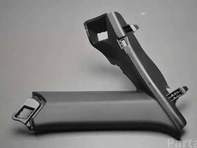 Audi 8Y4867287A A3 hatchback (8YA) 2023 Tapisserie voiture - Image 1