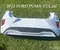 Ford R1TB17K823P2B57VT ; R1TB17K823P / R1TB17K823P2B57VT, R1TB17K823P Puma 2025 Bumper Rear - Image 1