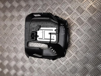 Nissan 484706PA0A JUKE (F16) 2022 Couvercle de colonne de direction - Image 1