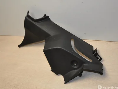 BMW 7475574 2' F44 Gran Coupé 2021 Tapisserie voiture right side - Image 1