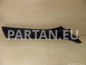 BMW 7 284 710 / 7284710 X5 (F15, F85) 2014 Tapisserie voiture right side